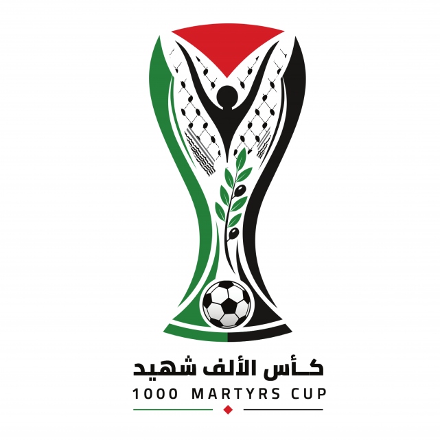 قرعة "كأس الألف شهيد" تقام الثلاثاء في مختلف فروع الاتحاد الفلسطيني لكرة القدم