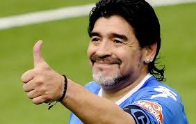  تفاصيل جديدة حول وفاة  اسطورة كرم القدم مارادونا