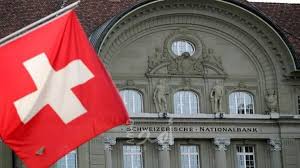 سويسرا تبدأ حظر "حماس" على أراضيها... والحركة تعتبره غير مبرر