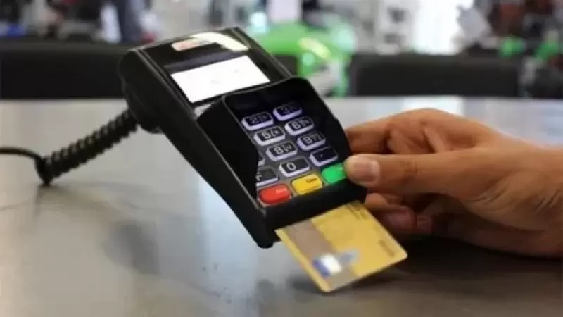 مركز الاتصال الحكومي: القرار لم يلزم المواطنين  باستخدام قنوات الدفع الالكتروني