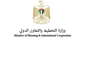 التخطيط: تجنيد أكثر من 919 مليون دولار لدعم التنمية والموازنة العامة خلال عام