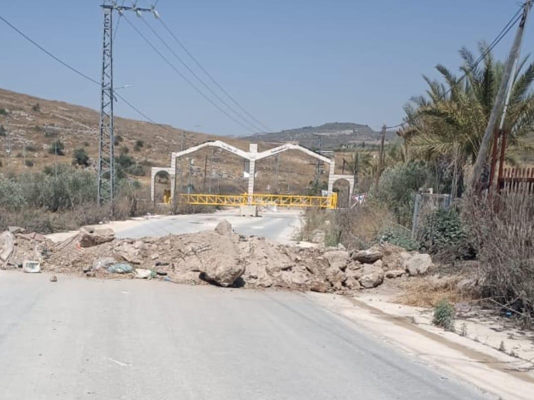 قوات الاحتلال تنصب بوابة حديدية بين حوسان ونحالين