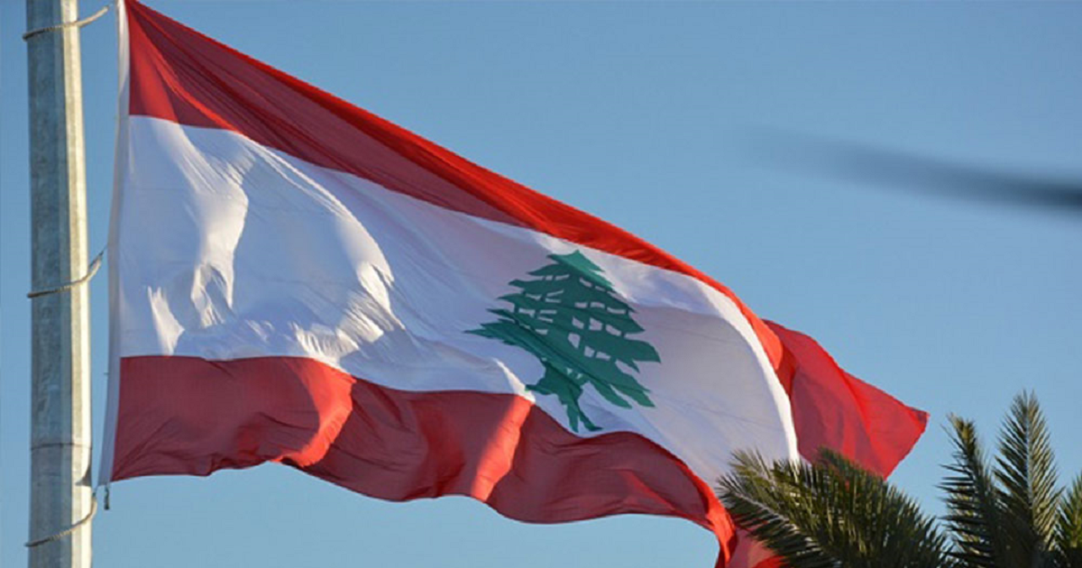 لبنان يطلب ضمانات من بينها انسحاب إسرائيل للالتزام بنزع سلاح «حزب الله»