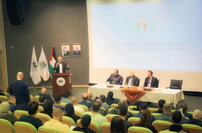 الجامعة العربية الأمريكية تستضيف ورشة العمل الخاصة بالإطار العام لتطوير الإشراف والرقابة على الرياضة الفلسطينية