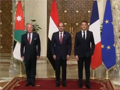 قمة القاهرة.. تأكيد أردني مصري فرنسي على ضرورة وقف الحرب بغزة
