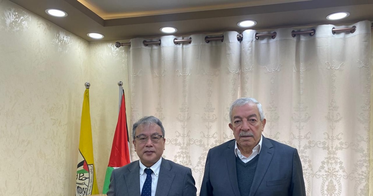 العالول يدعو السفير الياباني إلى تكثيف الجهود لوقف العدوان على شعبنا