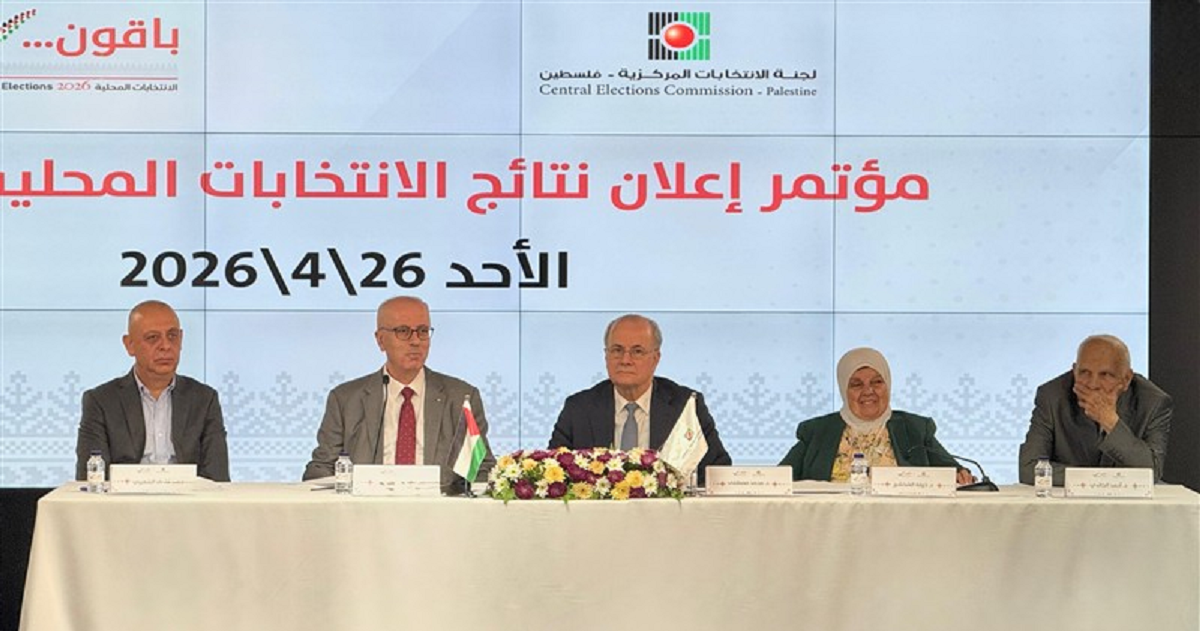 الانتخابات المحلية 2026… صعود العشائر وتراجع “فتح” في اختبار القاعدة الاجتماعية