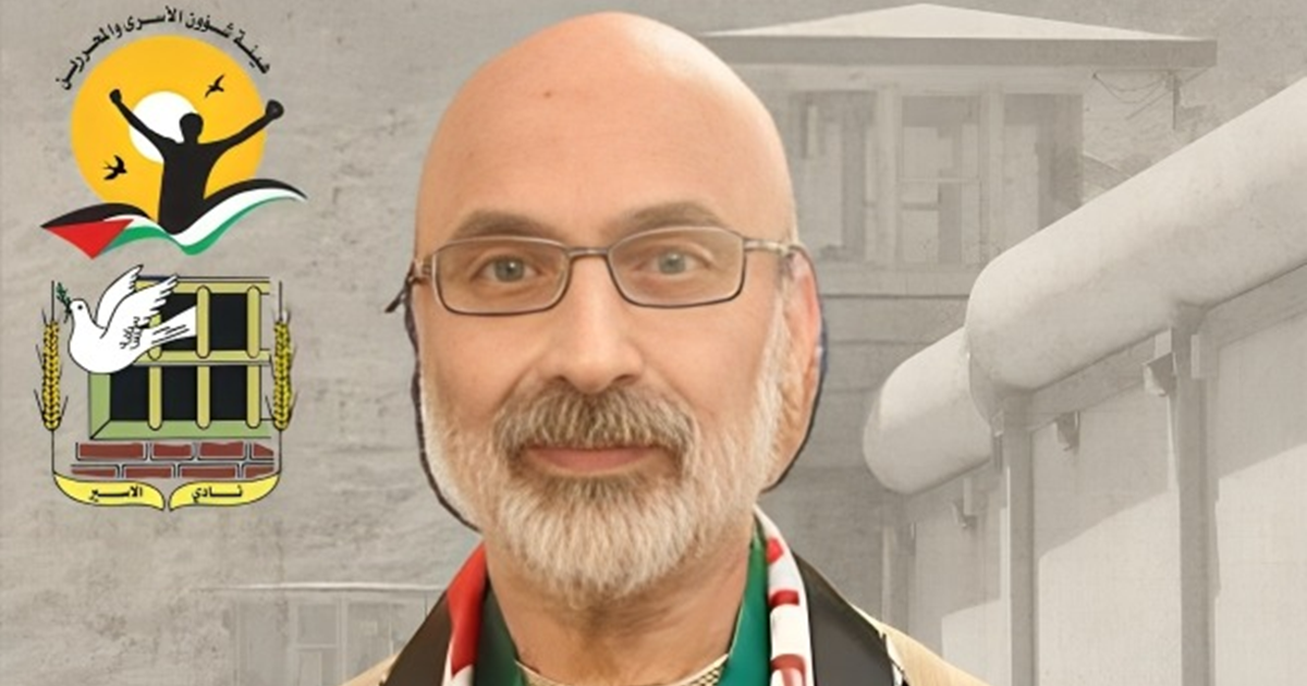 الرئيس يقرر تشكيل لجنة للتحقيق في المسؤولية الطبية عن استشهاد الأسير المحرر رياض العمور