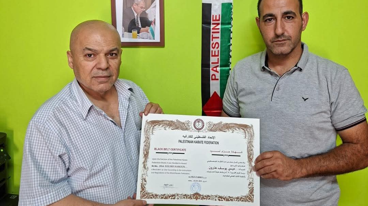 الاتحاد الفلسطيني للكاراتيه يمنح المدرب الوطني عيسى هارون  الدان السادسة 