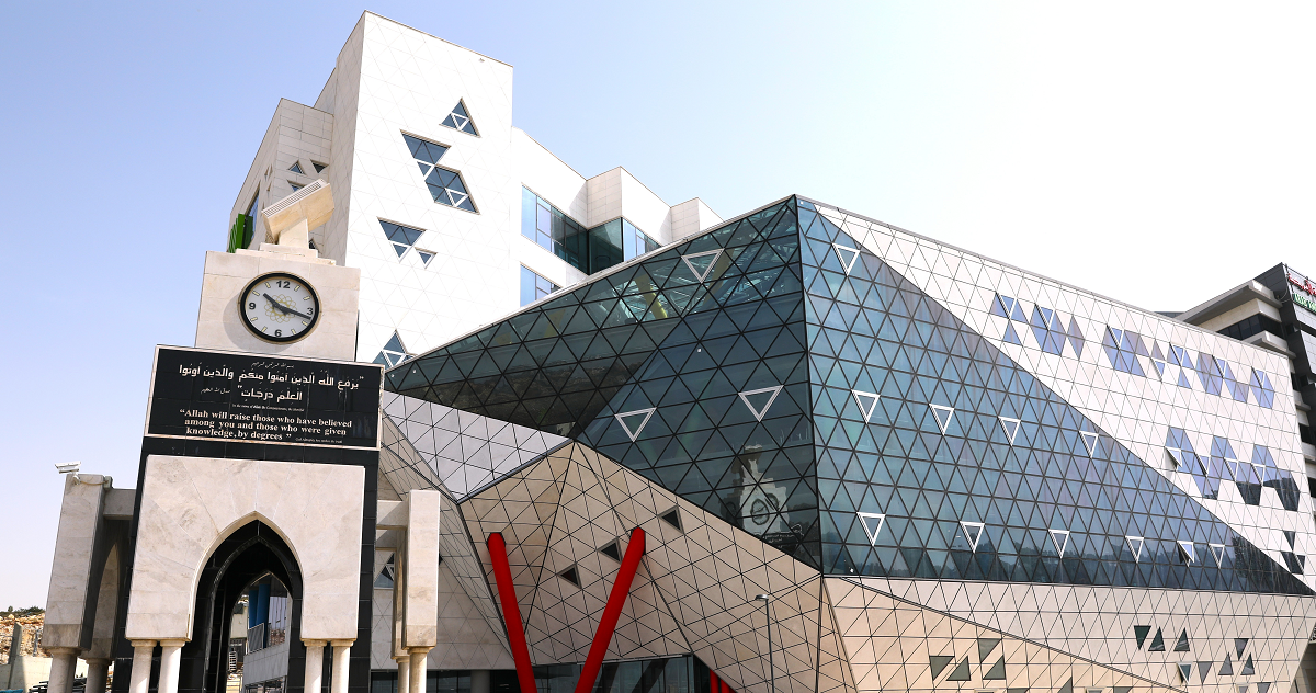 الجامعة العربية الأمريكية تجدد شهادة الجودة العالمية 