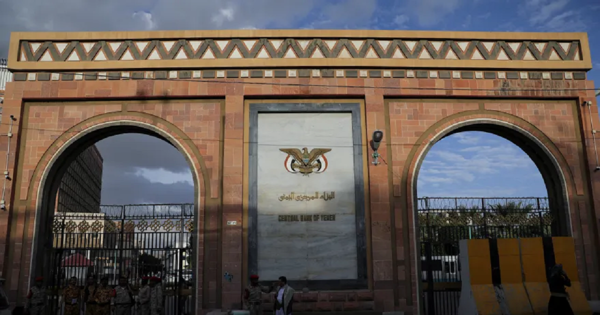 مصادر: اليمن يتلقى دعما سعوديا بقيمة 90 مليون دولار