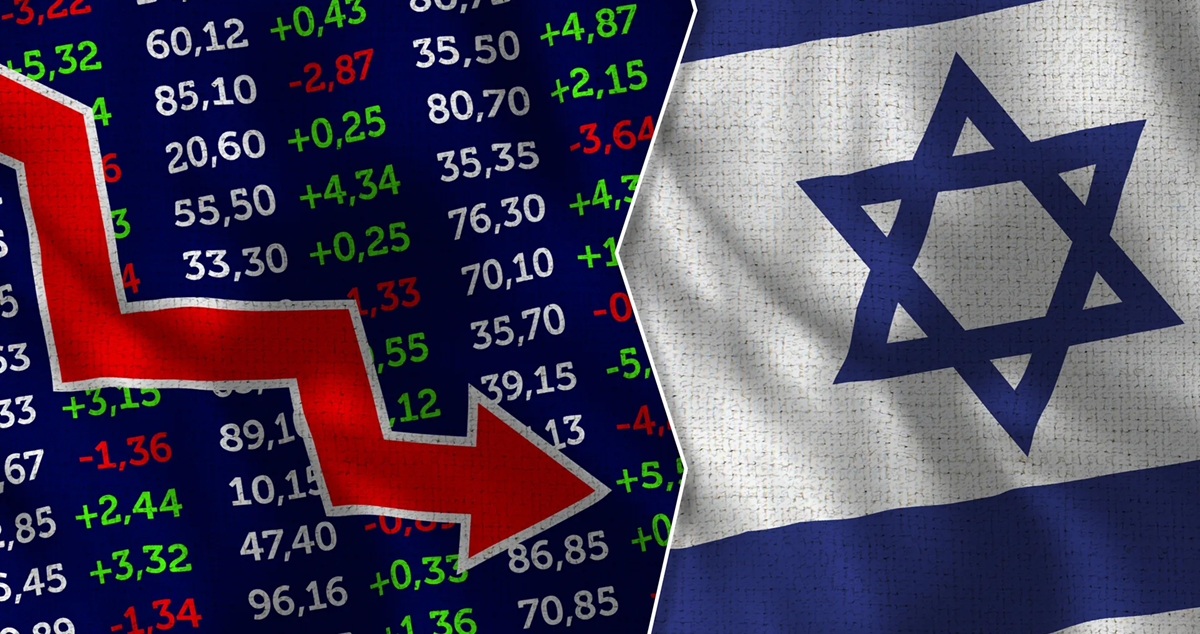 "بلومبرغ": الاقتصاد الإسرائيي يتراجع متأثراً بالحرب مع إيران  