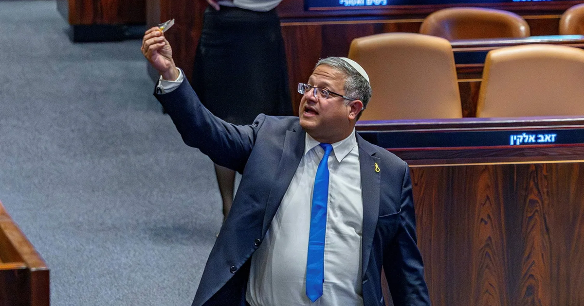 هآرتس : لا لتخفيف اقتراح قانون إعدام الأسرى ، بل لإلغائه