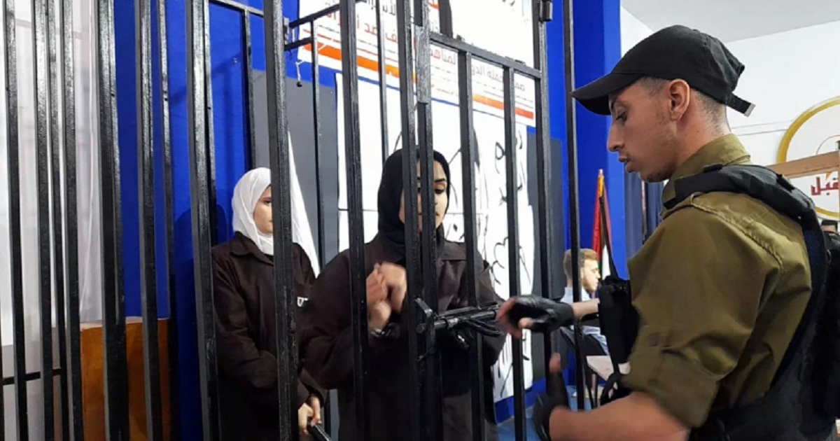 نادي الأسير: ارتفاع عدد الأسيرات في سجون الاحتلال إلى  66 بينهن ثلاث طفلات