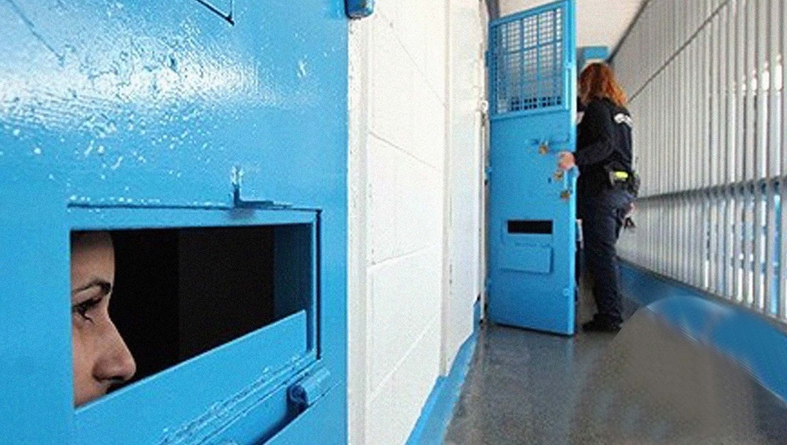 الافراج عن الأسيرة الحامل ريماء بلوي بشروط  