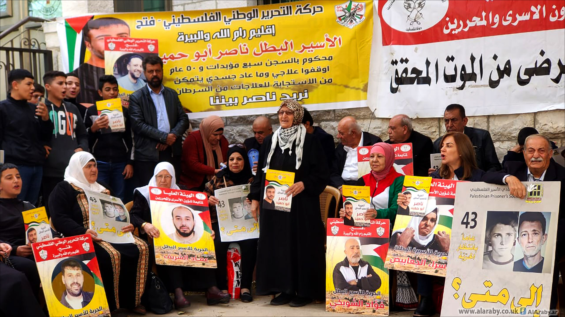 البيرة : إعتصام حاشد تضامنا وإسنادا للاسرى في سجون الاحتلال 