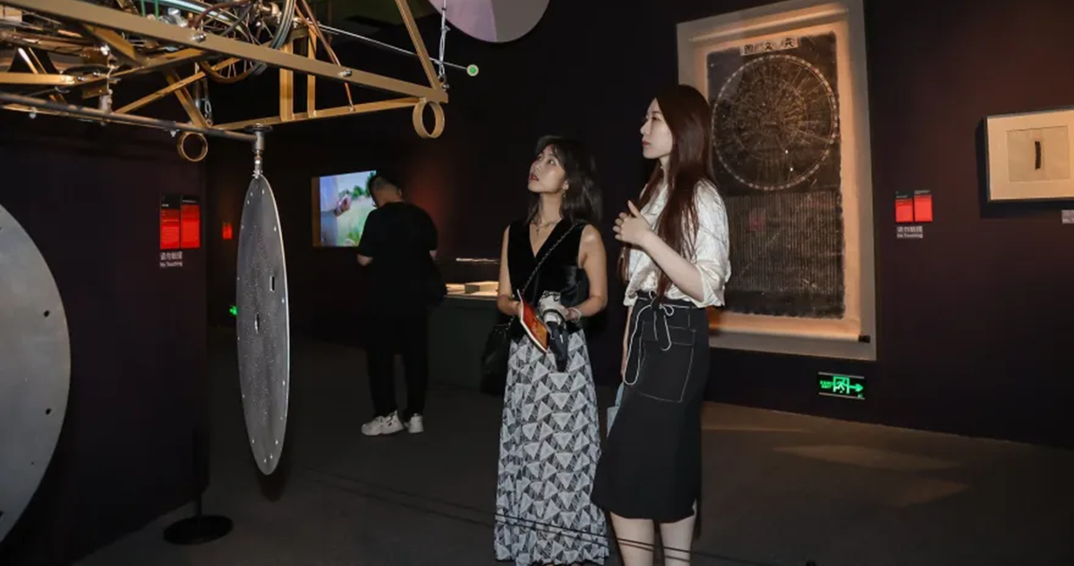 معرض علم آثار الكون في بكين حيث يتشكّل الكون ويصبح في متناول الجميع