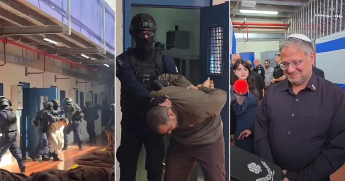 في عهد بن غفير ... 626 انتهاكا بحق الأسرى الفلسطينيين من قبل حراس سجون الاحتلال