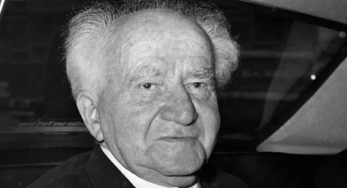 مقارنة بين خطابات بن غوريون ونتنياهو 