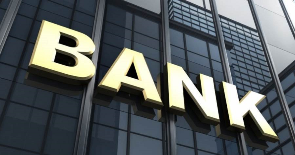 قطاع البنوك يقود تداولات البورصة باستحواذه على 54% من إجمالي التداولات