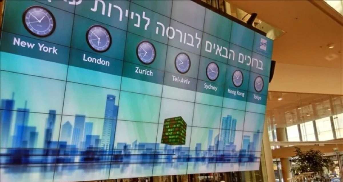 بورصة تل أبيب تفتتح الأسبوع على تراجع متأثرة بخسائر الأسواق العالمية