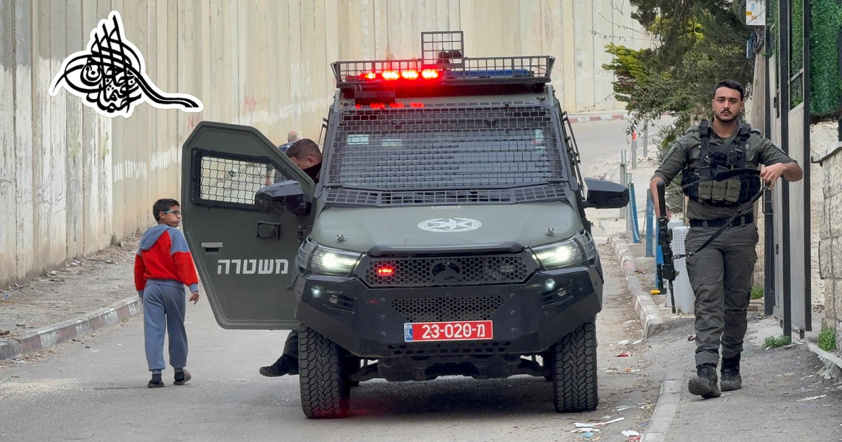 تضييق الاحتلال على المقدسيين في بيت حنينا : إغلاق الطرق وحرمان من أبسط الحقوق