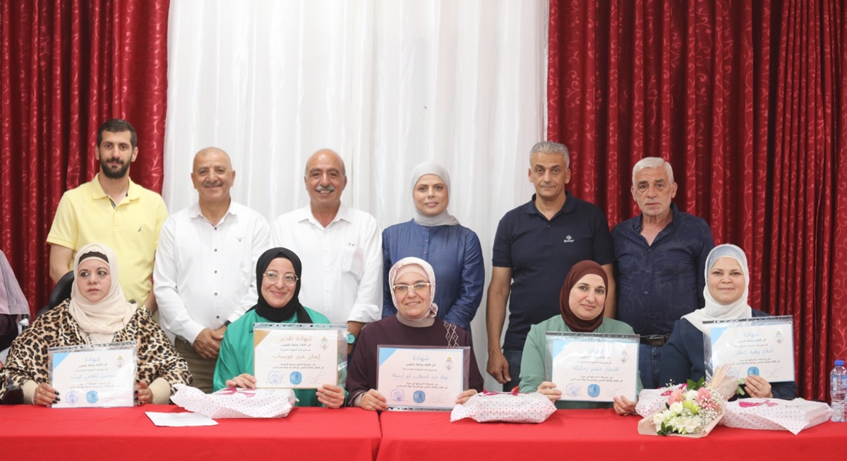 اسدال الستار على عدة دورات لمهارات متعددة في نادي القدس