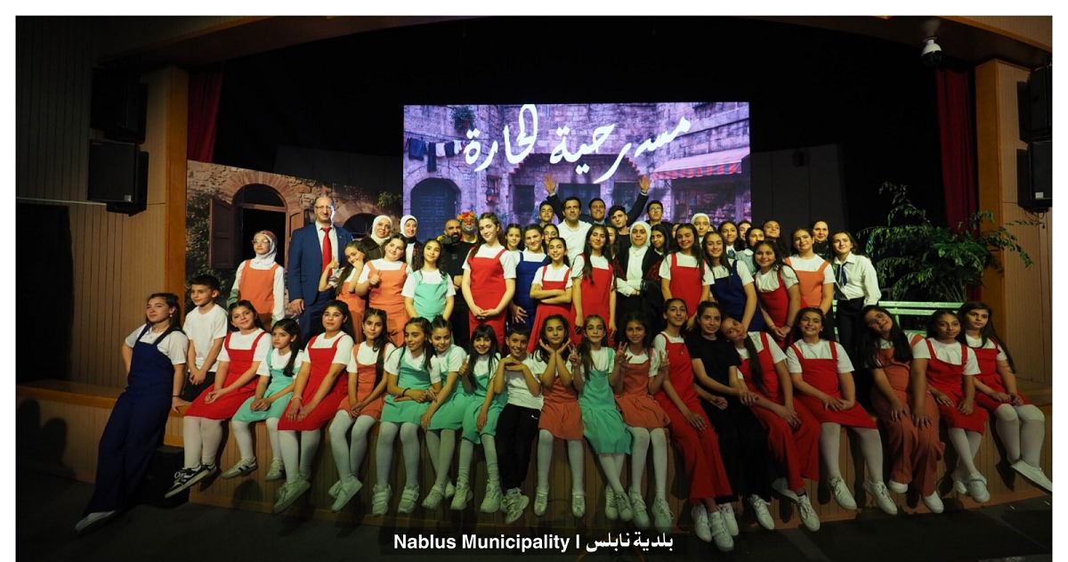 فرقة "هيلا" تتألق على مسرح جامعة القدس المفتوحة 