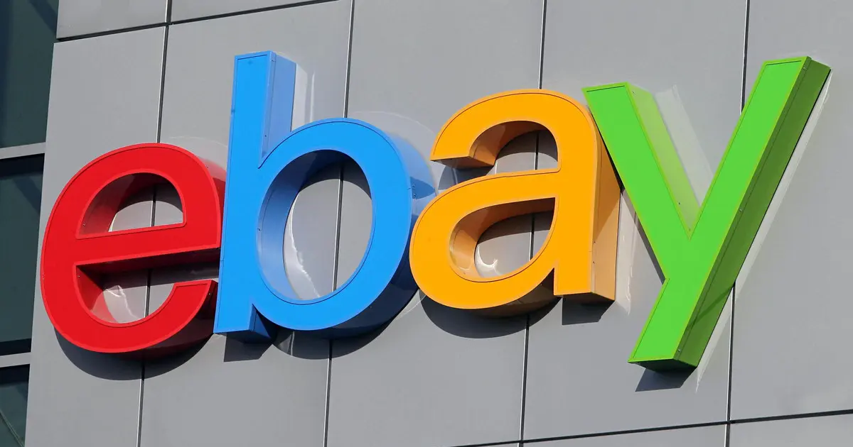 "إيباي" تعتزم الانسحاب من إسرائيل وتسريح أكثر من 200 موظف