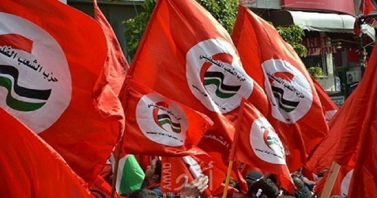 حزب الشعب يطالب العالم المناصر لقيم الإنسانية والحرية بالتدخل لإنقاذ شعبنا في غزة