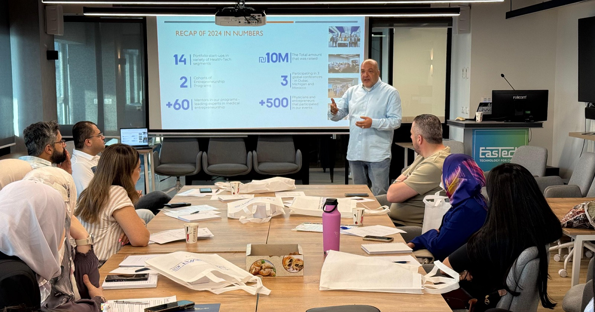 "القدس للابتكار جينوفيت" ينظم لقاءات حول برنامج الابتكار القيادي بمجال الصحة