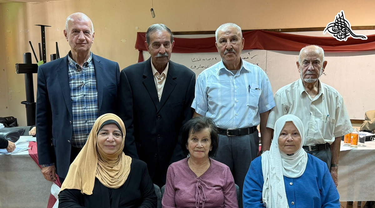 جمعية المعلمين المتقاعدين المقدسيين تنتخب أعضاء هيئتها الادارية الجديدة