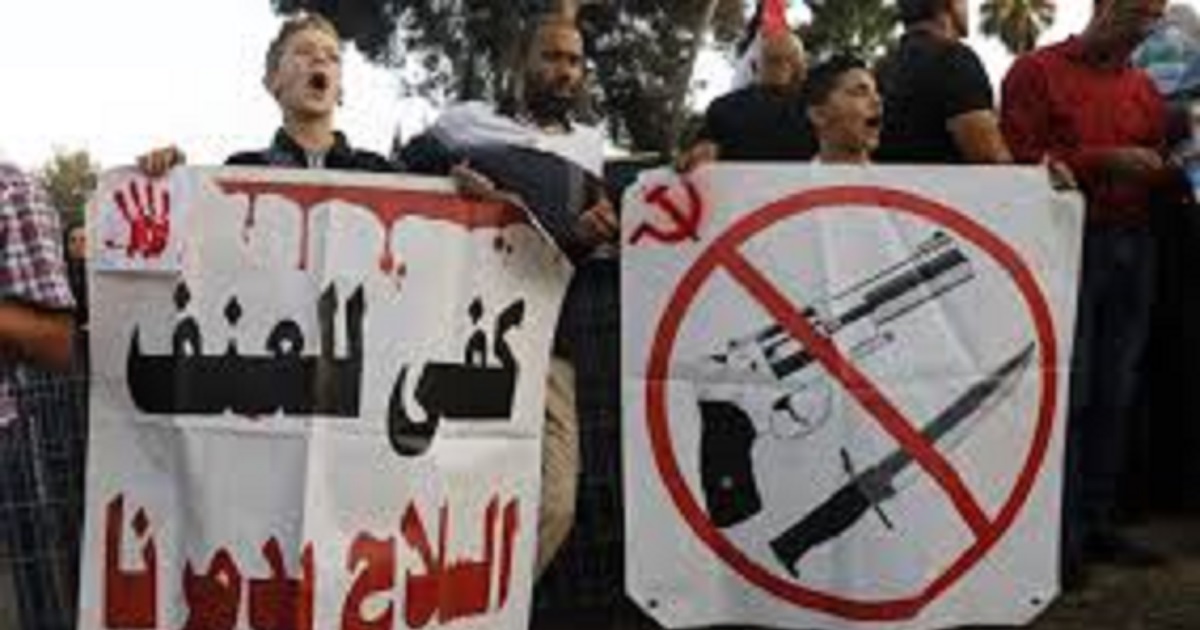 ثلاثة قتلى في إعبلين والطيرة 