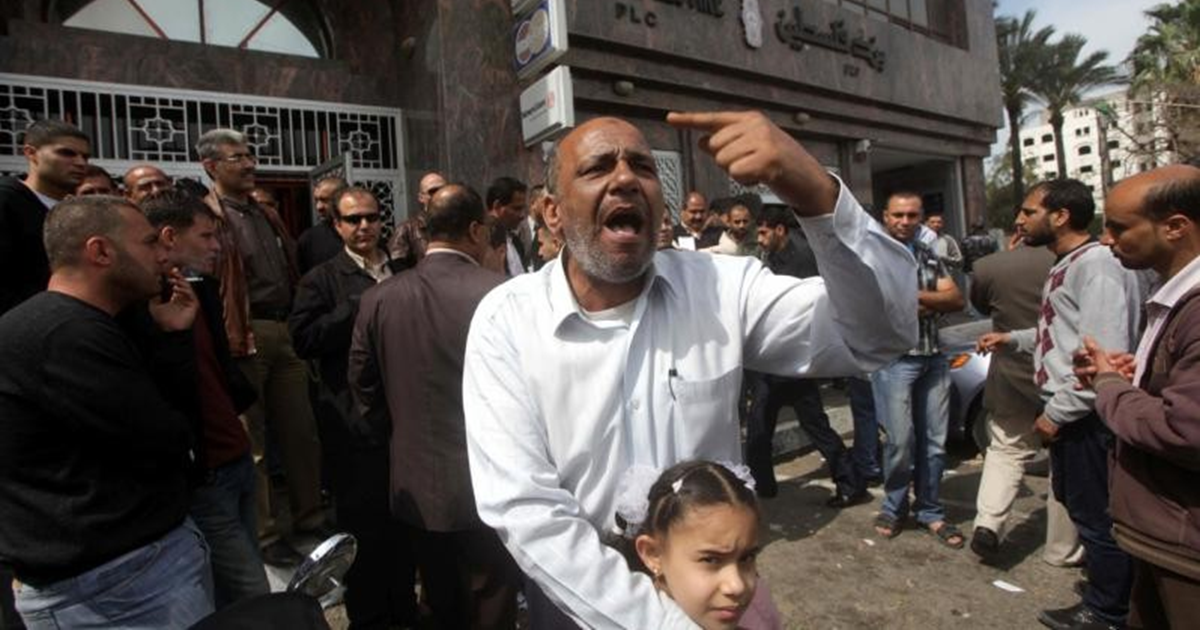 نقطة ضوء ... خمسون شيكلاً فقط