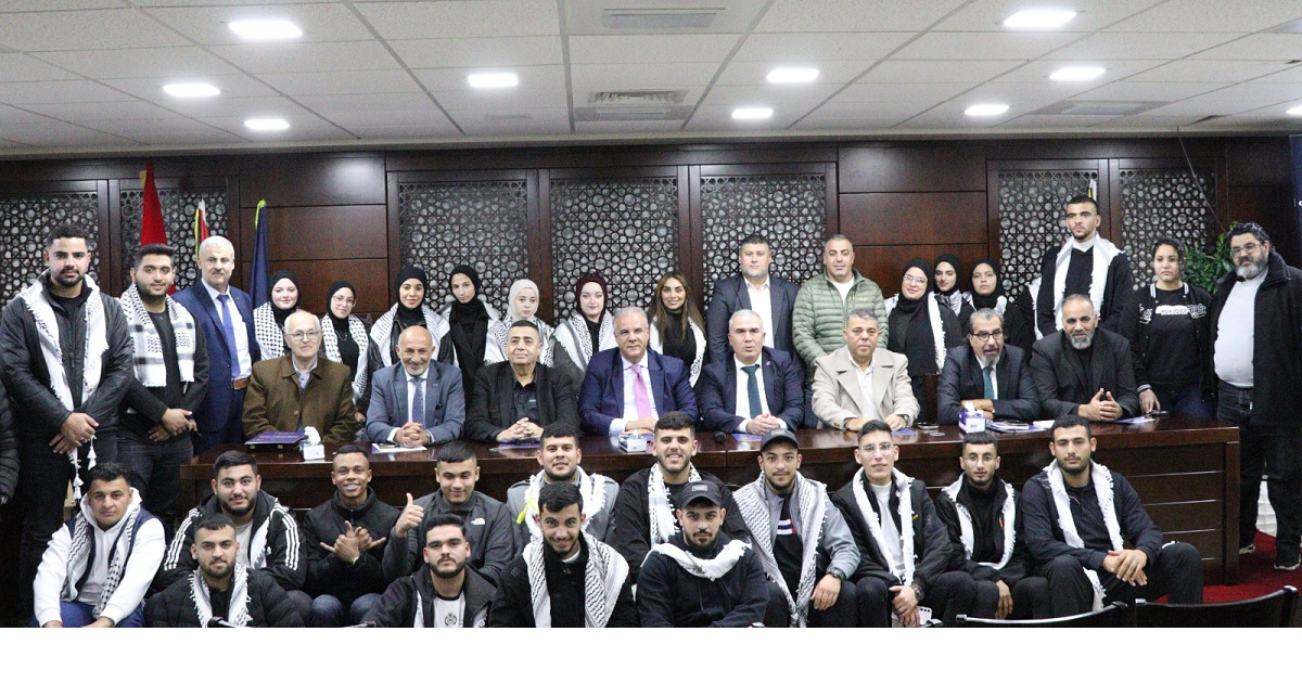 بحضور وكالة بيت مال القدس الشريف والمؤتمر الوطني الشعبي للقدس .. لقاء ب"العصرية الجامعية" لتعزيز دعم الطلبة الجامعيين المقدسيين