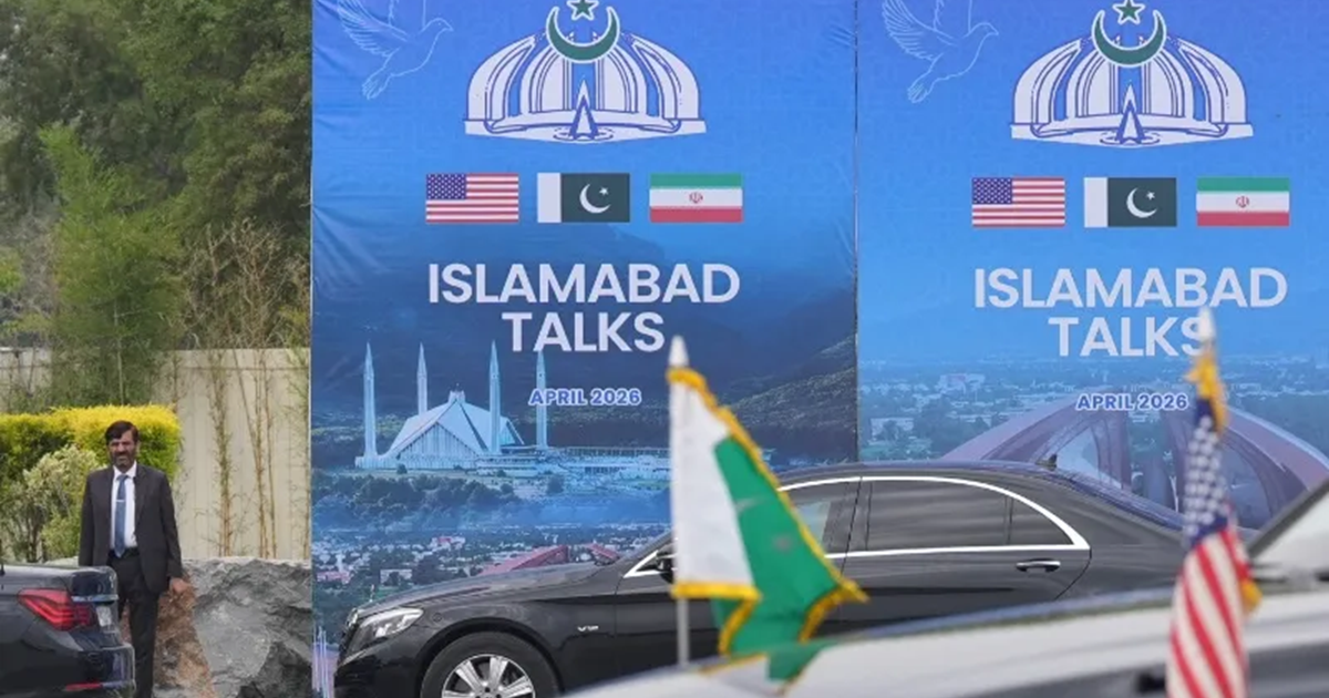نقاط النقاش الرئيسة في مفاوضات أمريكا وإيران بباكستان