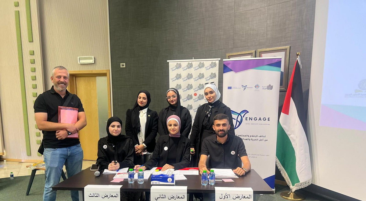 الجامعة العربية الأمريكية تتأهل إلى نصف نهائي الدوري الجامعي الفلسطيني للمناظرات