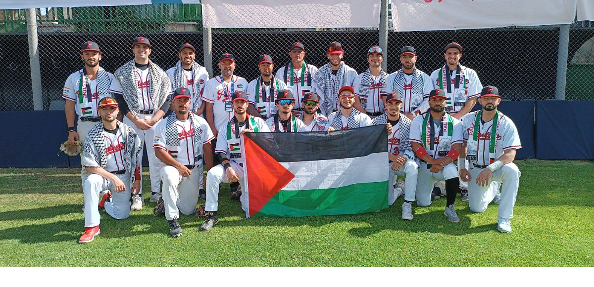 منتخبنا الوطني للبيسبول يتوج بلقب بطولة غرب آسيا من بوابة باكستان