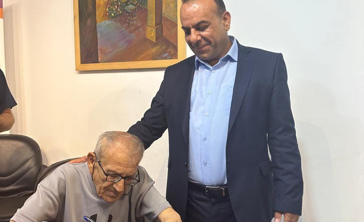 عمان : تكريم الشاعر محمد لافي في حفل توقيع مجموعته "غيم على قافية الوحيد" 