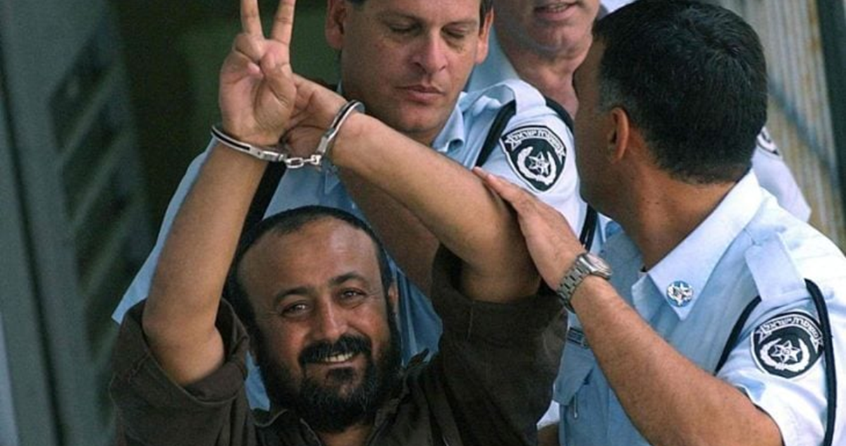 بلدية بيت لحم تطلق  فعاليات الحملة الدولية للإفراج عن الأسير مروان البرغوثي 