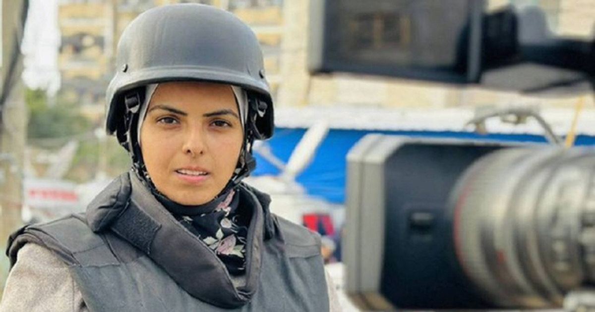 المعهد الدولي للصحافة يخلد الشهيدة الصحفية مريم أبو دقة