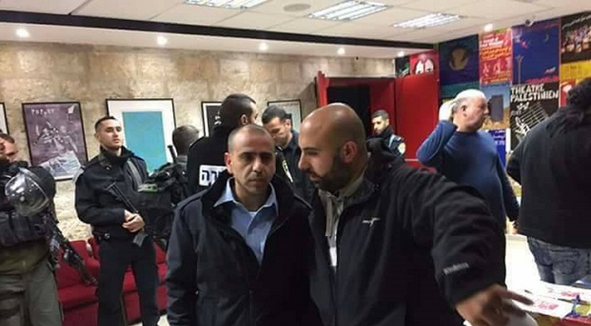 شرطة الاحتلال تقتحم مسرح الحكواتي 