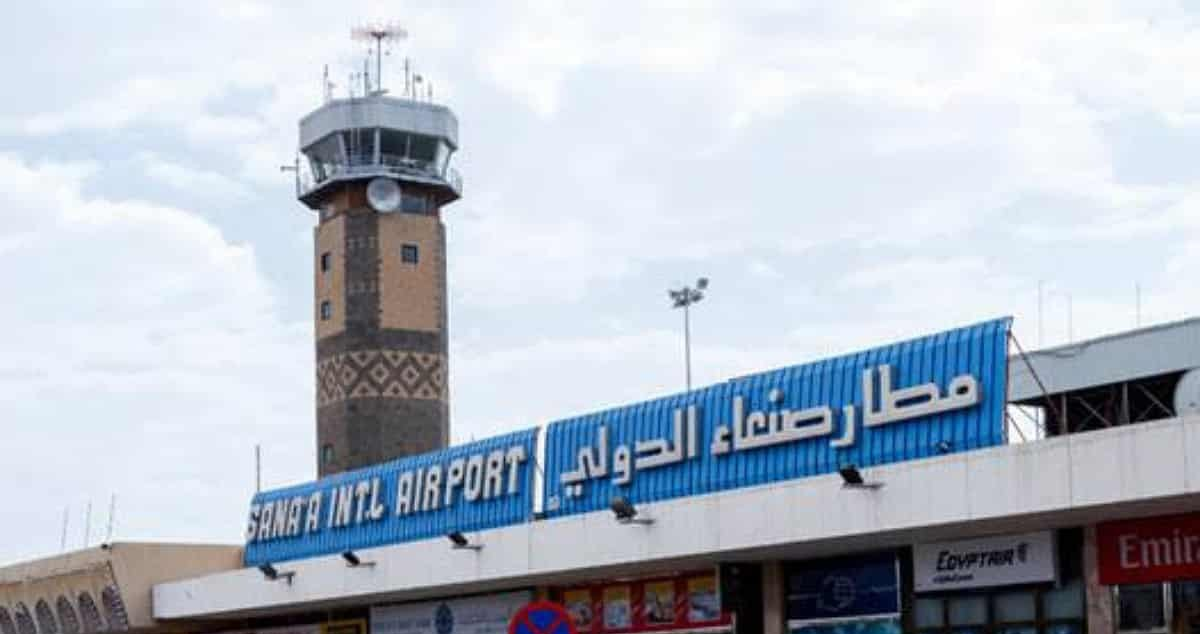 عدوان إسرائيلي جديد على مطار صنعاء الدولي