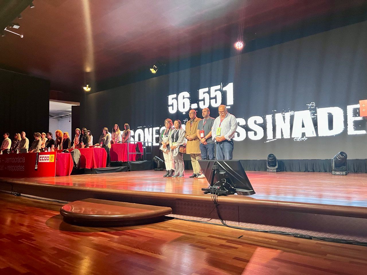 الموتمر ال"13" لاتحاد نقابات اللجان العمالية يدعو لتجميد الاتفاقيات التجارية والاقتصادية مع  إسرائيل    