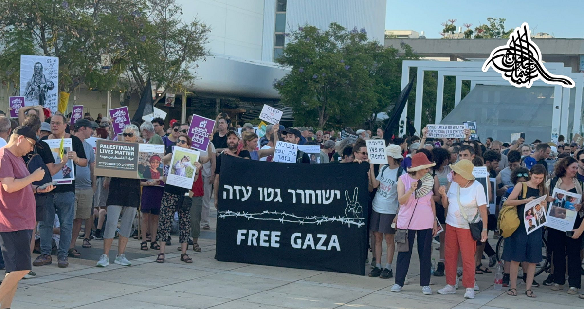 تل ابيب-- تصوير: احمد جلاجل - جانب من مظاهرة حاشدة دعت اليها لجنة المتابعة العربية في الداخل المحتل بعنوان" لا للحرب ..لا للتجويع- لن تسكتوا اصواتنا" وذلك في ميدان هبيما في تل ابيب بمشاركة حركات يسارية يهودية .