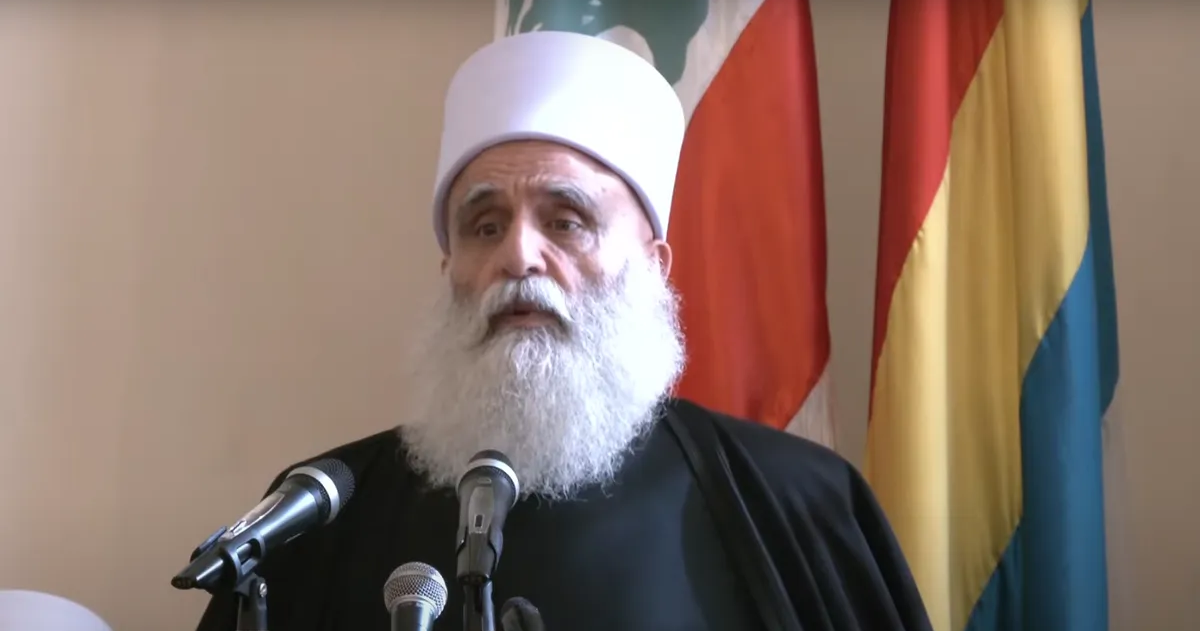شيخ دروز لبنان : ندين انتهاكات السويداء ونرفض تدخل إسرائيل في الاحداث الجارية