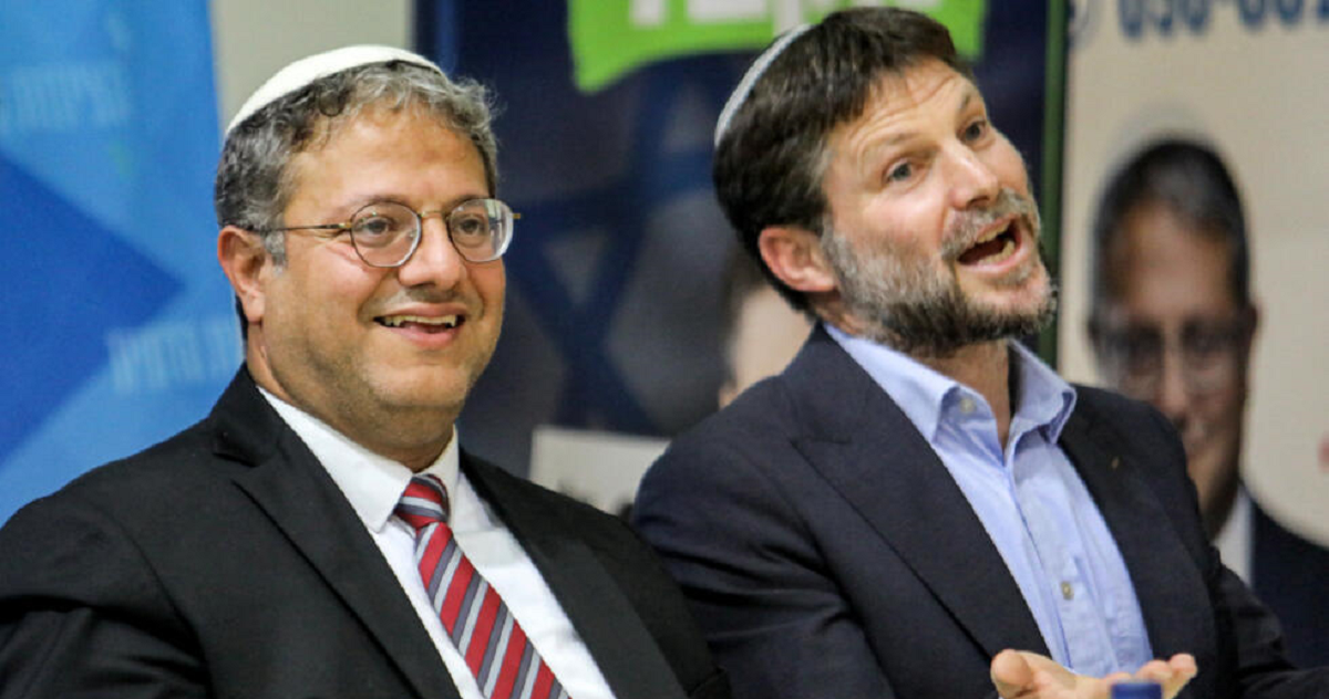 خلافات سموتريتش وبن غفير بشأن غزة تهدد تماسك اليمين الإسرائيلي  