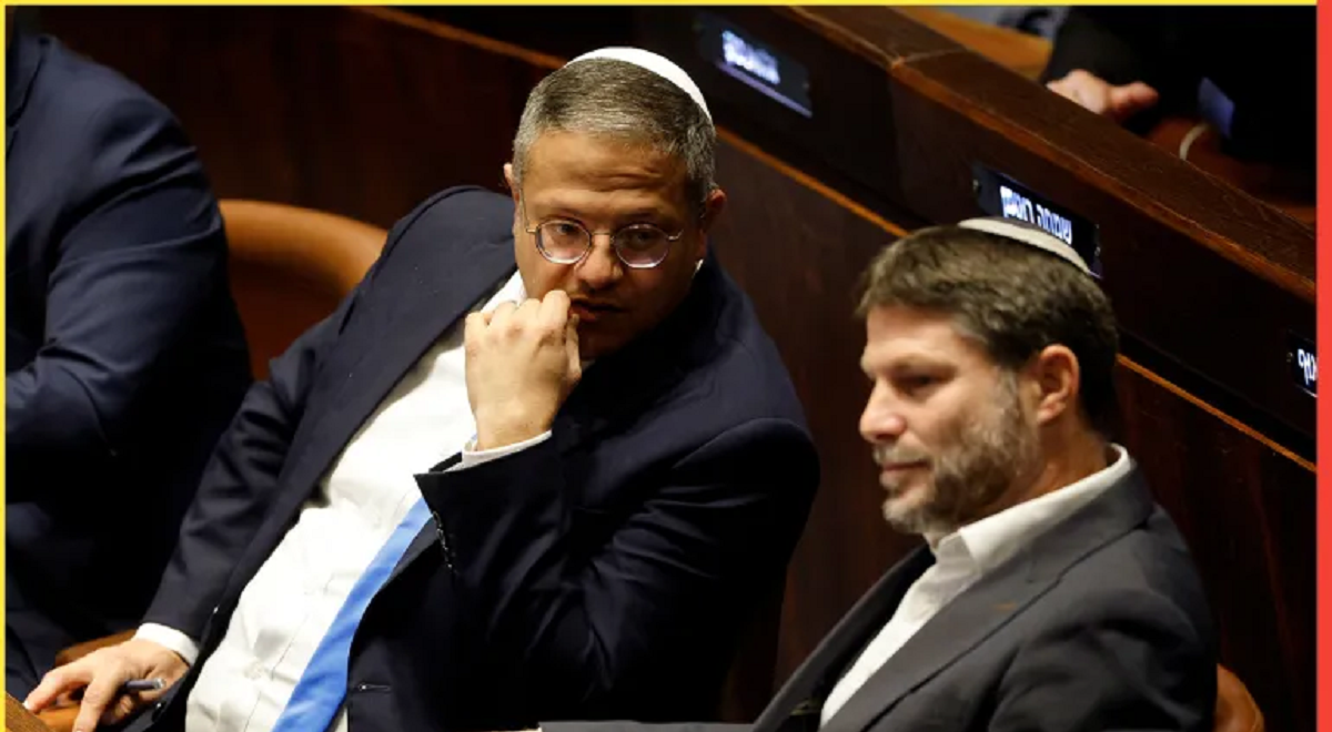 إسبانيا تمنع بن غفير وسموتريتش من دخول أراضيها