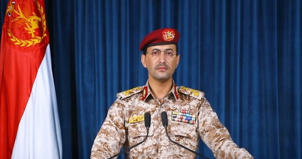 الحوثيون  يعلنون مهاجمة 3 أهداف إسرائيلية