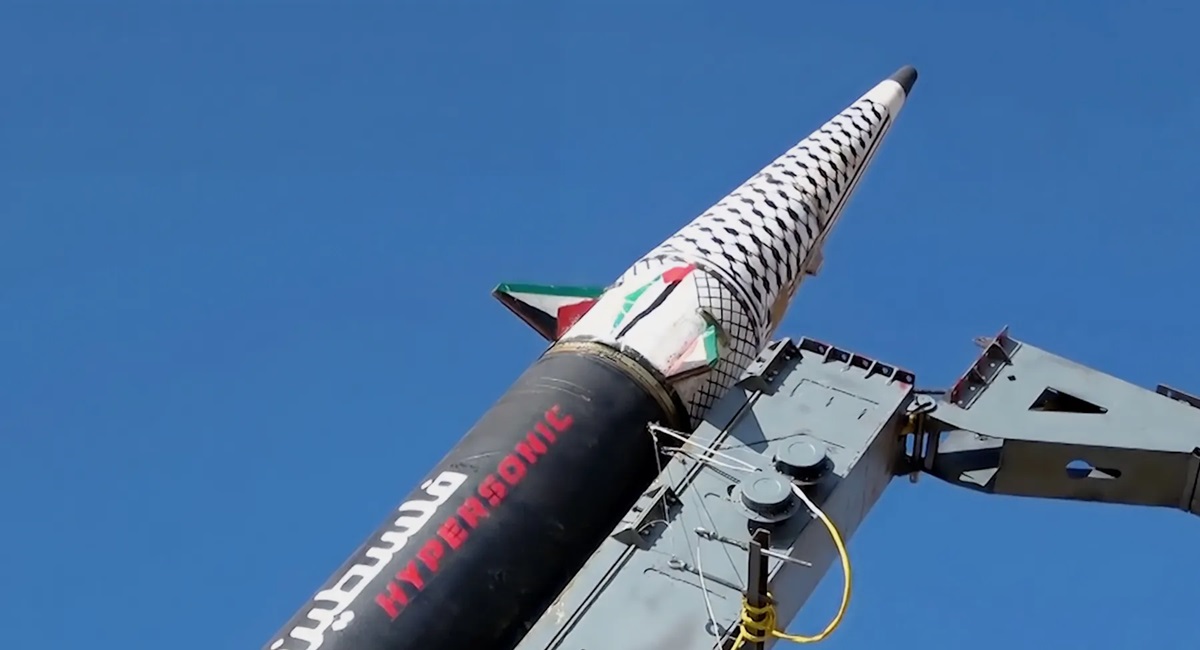 لماذا ترتعب اسرائيل من صواريخ ايران الفرط صوتية ؟